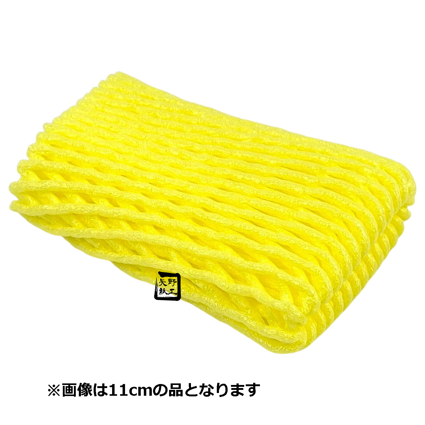 フルーツ旗がしら W-17 黄色 17糎 ダブル 1入れもの1000枚入 TSW負けず劣らず品