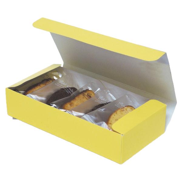 【屋号必須】洋菓子焼き菓子ギフト箱 20-358 ガトーイエロー 5 230×115×51mm 1ケース200枚入 ヤマニパッケージ