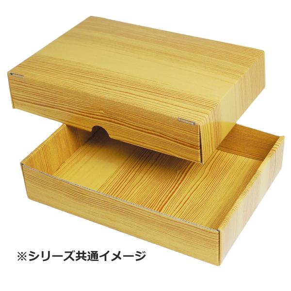 【屋号至要たる】撥水宅配箱 NK-420 肌理差し上げ物BOX 大 290×215×63粍 80大きさ 1容れもの100枚入 ヤマニパッケージ