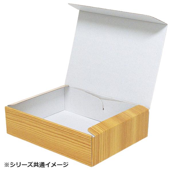 【屋号至要たる】NK-351 撥水製造箱 2 255×190×100粍 60大いさ 1容れもの100枚入 ヤマニパッケージ 日用品雑貨・文房具・手芸-ギフトラッピング用品