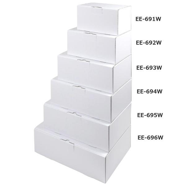 【屋号必須】撥水宅配箱 EE-692W はっ水宅配箱 12cm 白 60サイズ 260×180×120mm 1ケース50枚入 ヤマニパッケージ