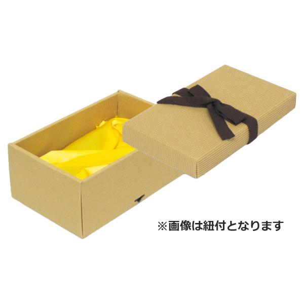 【屋号至要たる】薫製ハム・腸詰め用宅配箱 16-18BN 自然的BOX 布付 15号ヒモ無 120×200×85粍 1容れもの100枚入 ヤマニパッケージ