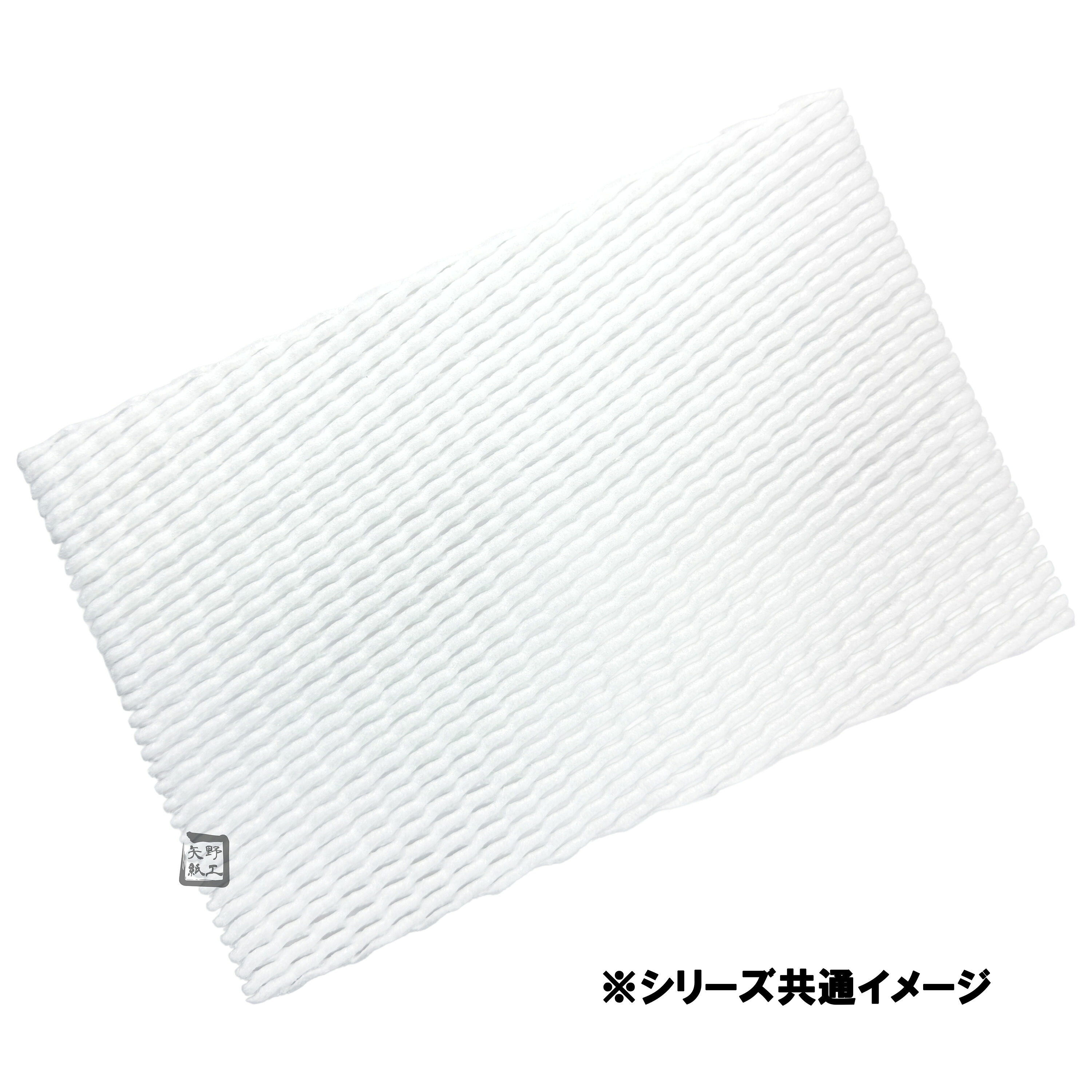 フルーツマット 70H 320×380mm 1ケース600枚入 DMノバフォーム 果物カバー