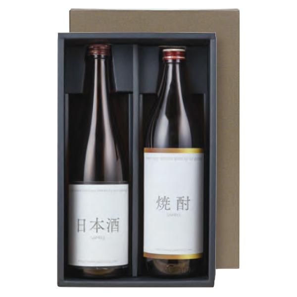 【屋号至要たる】日本酒箱 K-1116 720ml 細・太兼用(こげ茶) 2本 298×180×94粍 1容れもの50枚入 ヤマニパッケージ ギフトラッピング用品-文房具・事務用品