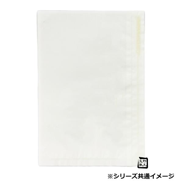 【屋号必須】フラットバッグ レーズン 02 16号 160×230mm 1ケース2000枚入 314322 星野 Flat Bag 平袋 花用 果実用