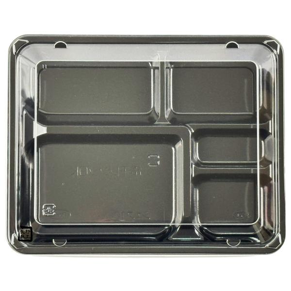 【屋号必須】弁当容器 シェフ 10 黒 本体蓋セット 236×187×25mm 1セット600枚入 CP560615 CP560605 エフピコチューパ