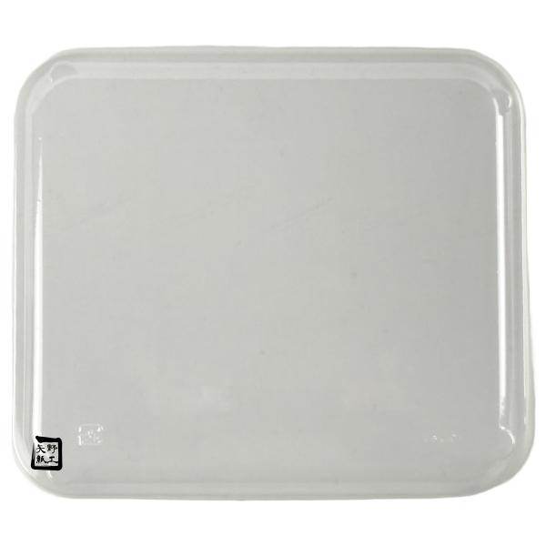 【屋号必須】弁当容器 シェフ 202 嵌合蓋 233×203×14mm 1ケース600枚入 CP560023 エフピコチューパ シェフ 202 黒 本体 対応蓋|包材の蔵 店