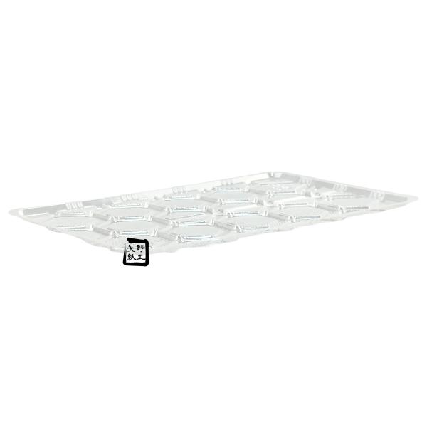 【屋号必須】食品用トレー 珍味 P-27 189×123×5mm 1ケース4000枚入 CP640111 エフピコチューパ