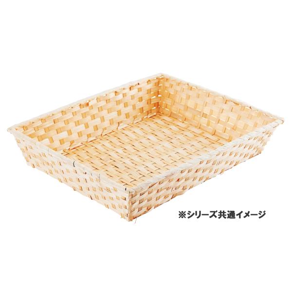 【屋号必須】竹篭 長角 7号 195×255×65mm 20個入 CT0287 オリカ