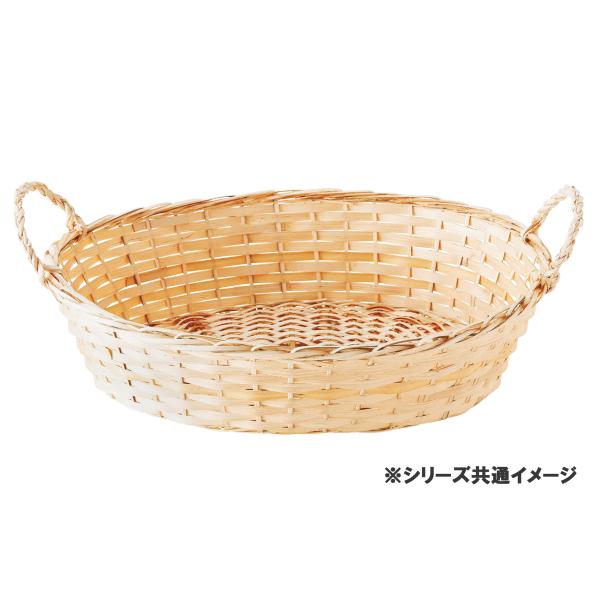 【屋号必須】竹篭 耳付小判 大 310×390×95mm 10個入 CT7422 オリカ 持ち手付