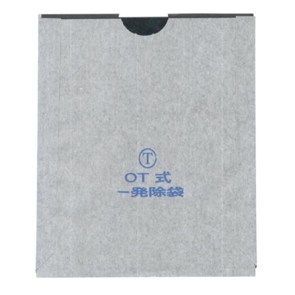 【屋号至要たる】林檎袋 木の実袋 OT式一発除袋 8切 140×167粍 1容れもの2500枚入 551841 星野 リンゴの木用