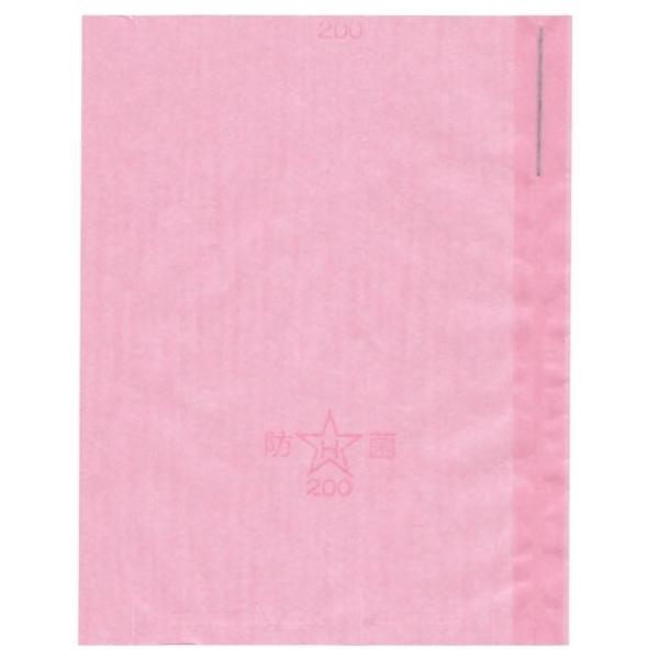 【屋号必須】りんご袋 果実袋 サンアップル 9切 125×159mm 1ケース5000枚入 551974 星野 林檎用