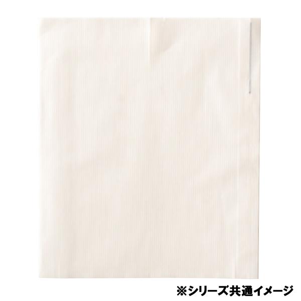 【屋号必須】りんご袋 果実袋 りんご乳白パラ袋 5切 161×195mm 1ケース4000枚入 551591 星野 林檎用