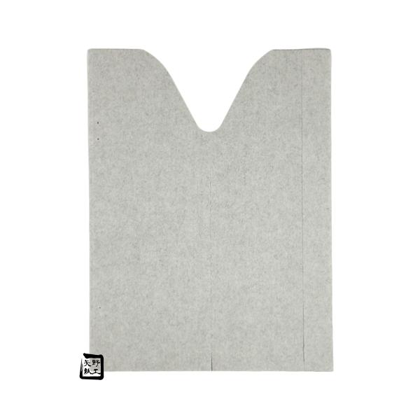【屋号至要たる】もも袋 木の実袋 モノクローム桃袋 V切 止有 底有 135×178粍 1容れもの5000枚入 552066 星野  桃用
