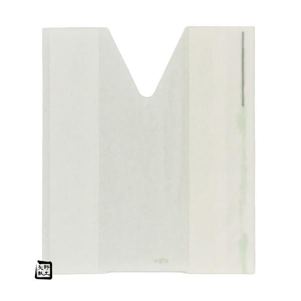 【屋号至要たる】もも袋 木ノ実袋 オゾン S 白撥水 点後ばらい 120×140粍 1入れもの5000枚入 552070 星野  桃用
