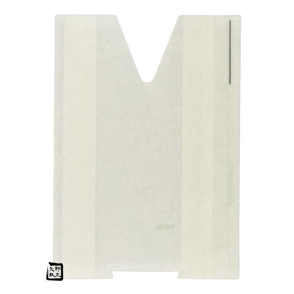 【屋号至要たる】もも袋 木の実袋 オゾン L WAX 止有 点信用販売 120×175粍 1容れもの5000枚入 552079 星野  桃用