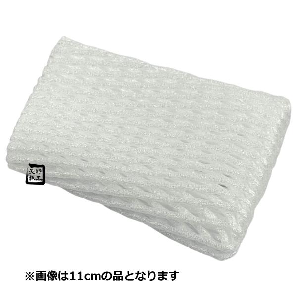 TSW負けず劣らず品 フルーツ旗がしら W-5 白 5糎 ダブル 1入れもの3000枚入 510250 信和
