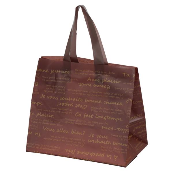 合切袋袋 ラレットバッグ M 赤銅色 350×220×310粍 1容れもの120枚入 7311-02 カレント 御花 花用 テイクアウト 茶