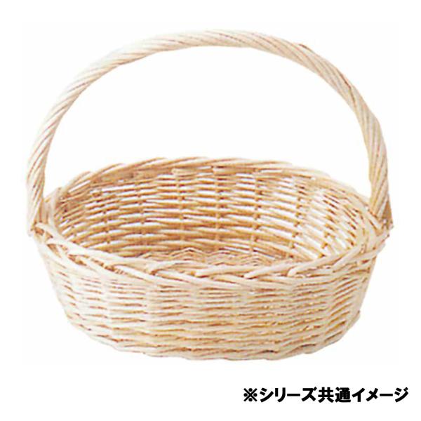 柳篭 NW011-1 420×330×370(120)mm 1ケース7個入り 700111 信和 果物篭 盛篭 籠