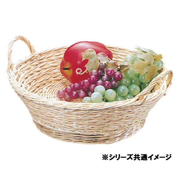 柳篭 W414 φ240×85粍 1容れもの48個入り口・入口 704140 信和 果物篭 盛篭 籠