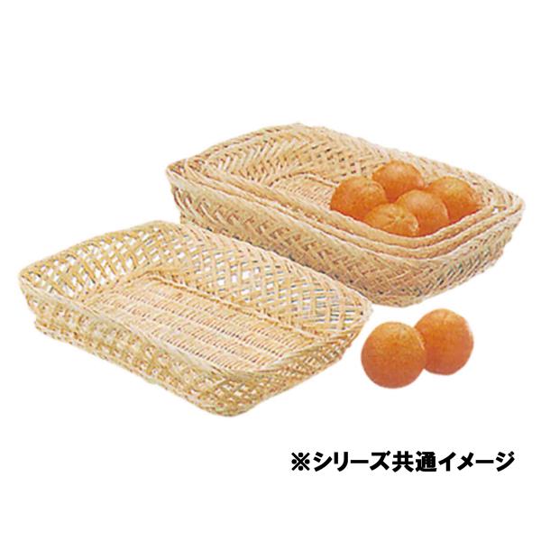 柳篭 W664 340×260×70粍 1容れもの60個入り口・入口 706640 信和 果物篭 盛篭 籠