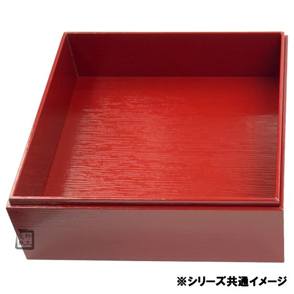 紙重箱 VC 真四角 6寸 赤杉 印籠本体 172×172×58粍 1容れもの60枚入 CE31001 北原産業 VCボックス席