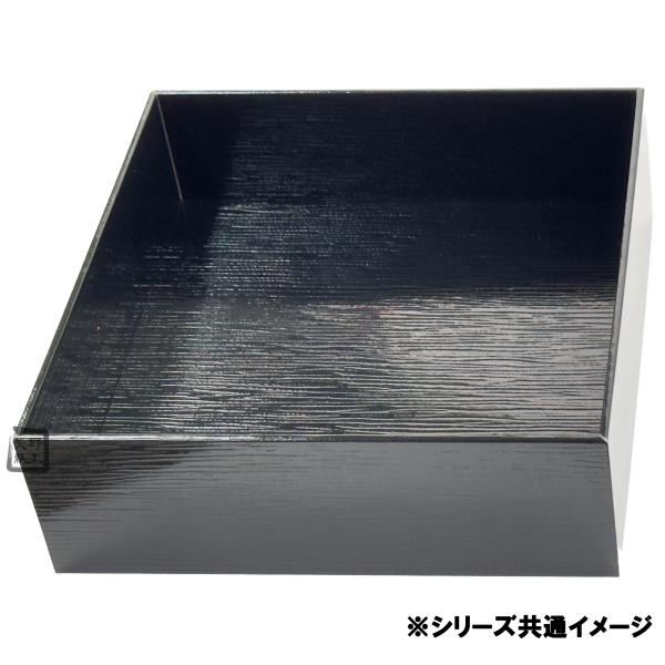 紙重箱 VC 真四角 7寸 黒杉 本体 199×199×54粍 1入れもの60枚入 CE31200 北原産業 VCボックス席