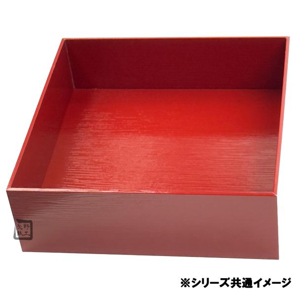 紙重箱 VC 真四角 7寸 赤杉 本体 199×199×54粍 1入れもの60枚入 CE31201 北原産業 VCボックス席