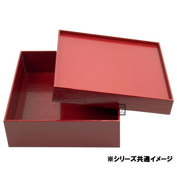 かぶせ型本体蓋仕掛ける 紙重箱 VC 真四角 6寸 赤杉 165×165×54粍 1仕掛ける各60枚入 CE31151 CE32001 北原産業 VCボックス席