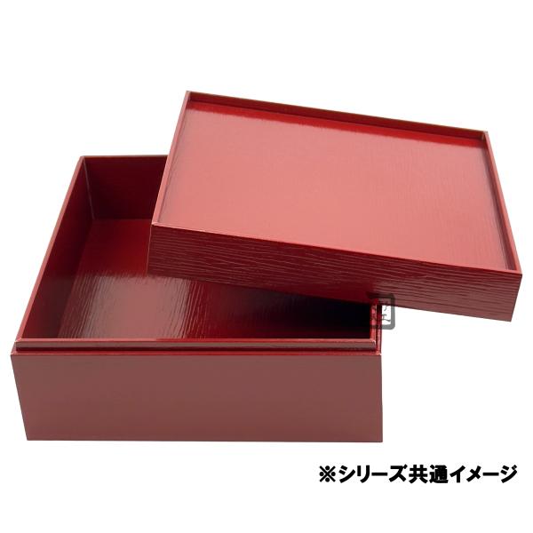 印籠型本体蓋仕掛ける 紙重箱 VC 真四角 8寸 赤杉 228×228×58粍 1仕掛ける各40枚入 CE31101 CE32101 北原産業 VCボックス席