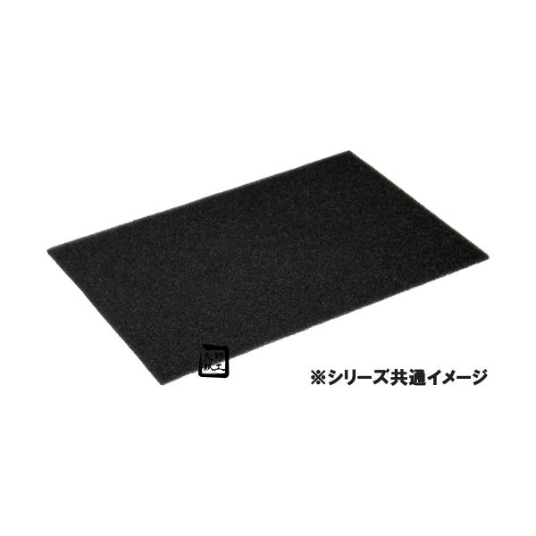 ウレタンマットAVJ 10×200×305mm 黒 1ロット760枚入 フルーツマット クッション材 果物カバー 青果用 緩衝材