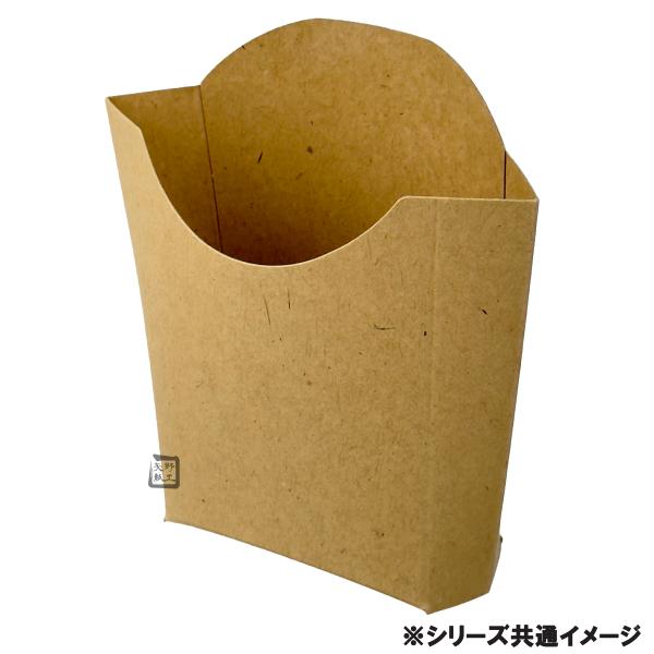フライバッグ FBG100S PUB(PP) 105×53×120mm 1ケース1200枚入 北原産業 耐油