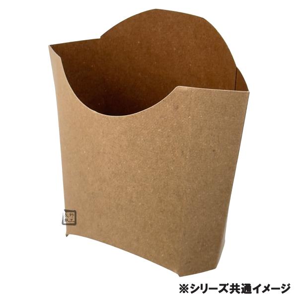 フライバッグ FBG150S モカ(PP) 121×53×161mm 1ケース800枚入 北原産業 耐油