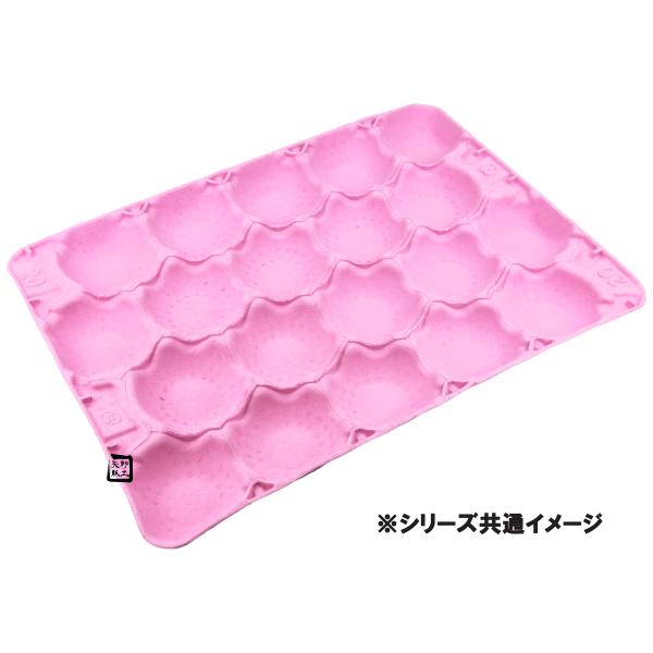モウルドトレイ 赤なす特P サクラ色 16H 440×315粍 1容れもの100枚入 037946 日本モウルド加工 フルーツ用御盆
