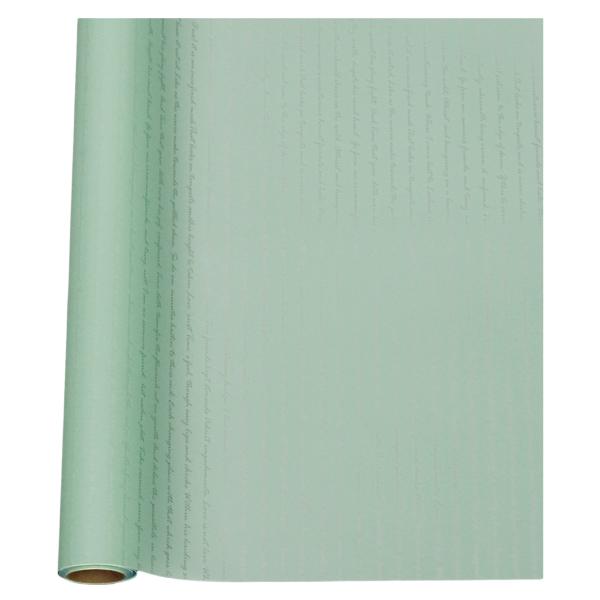 御花 ラッピングフィルム OPアラモード 05 ペパーミント 700mm×20m巻 1容れもの30本 6823-05 カレント 渦状文手合い 花用 英文字記号