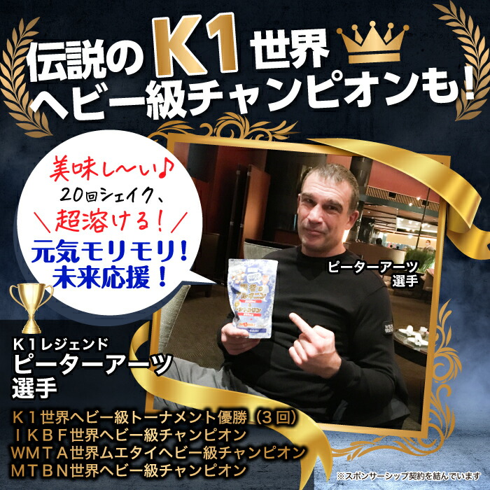 アルギニンサプリ3000mgシトルリン800mgお徳用5個セット《あす楽/翌日到着・地域限定宅配便》『モンドセレクション受賞』推奨量高配合サプリメント(パウダードリンク)30日分老人子供(キッズ小学生中学高校生)勉強伸びる力を応援