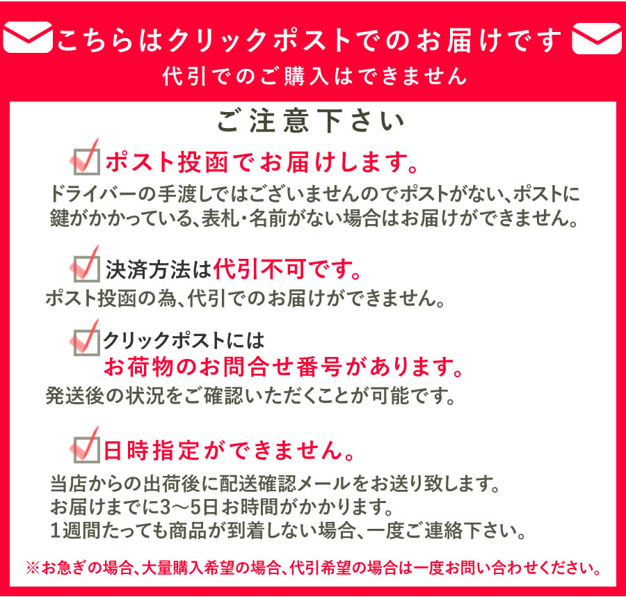 夏休み 工作キット】知育 工作 選べる アルファベットスライドパズル