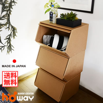 人並み外れたSALE商いもの