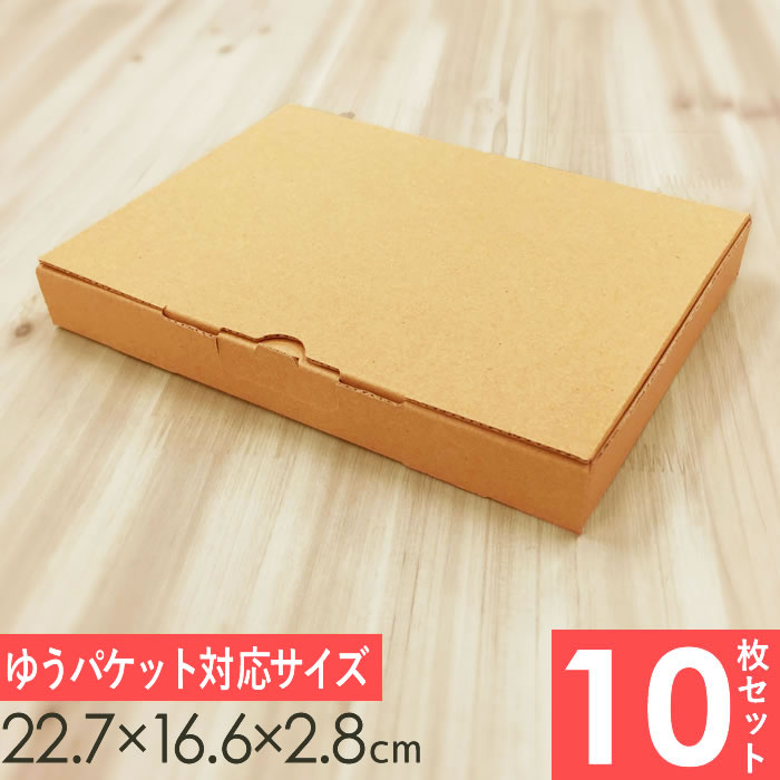 【楽天市場】【法人限定】帳票保存箱 デラックスタイプ中 15箱入り3セット｜ : ダンボール家具のHOWAY楽天市場店