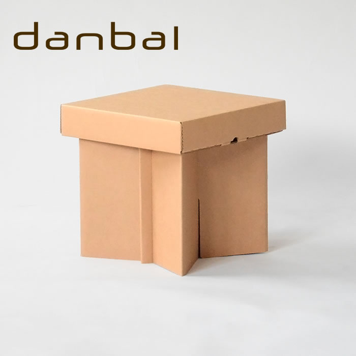 danbal 101S 格納型チェア 高価値セリー