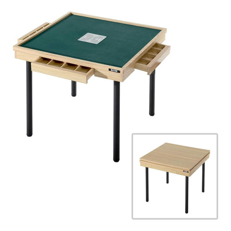 DOPPELGANGER) シークレット麻雀卓 ※ポコピン様限定