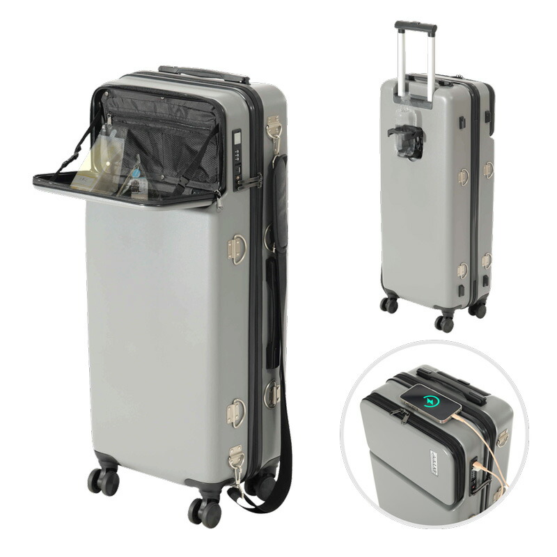 楽天市場】【送料無料・代引き不可】BIBI LAB スリムスーツケース SLM