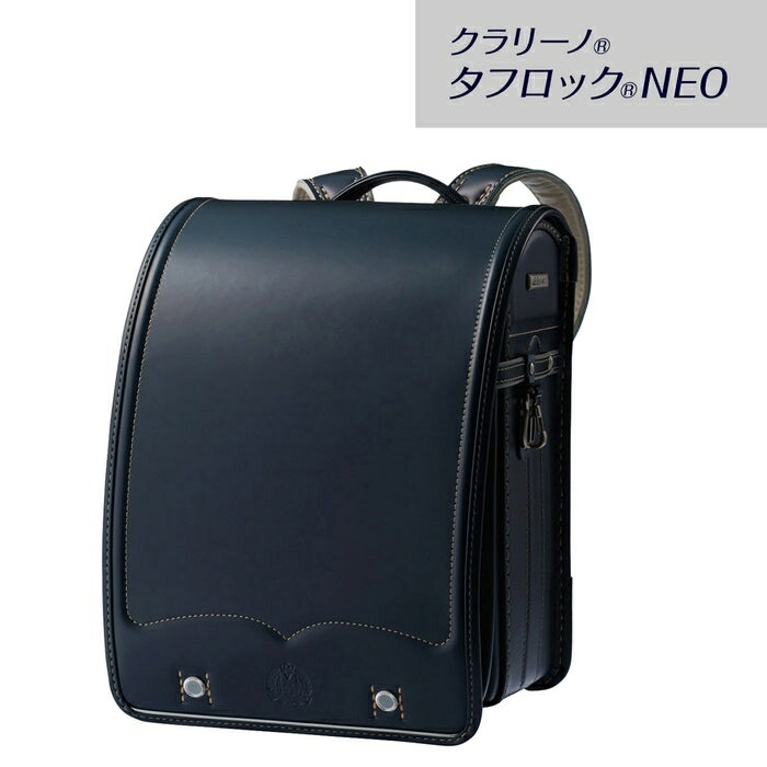 【安心の上場企業】【お取り寄せ商品】 MIKIHOUSE ミキハウス クラリーノ タフロックNEO ランドセル (エンブレム型押し) 【箱入】 A4フラットファイル対応 紺 10ｰ8374ｰ575 JAN:4549473605450 【代引き支払い不可】【北海道沖縄離島配送不可】-FK-