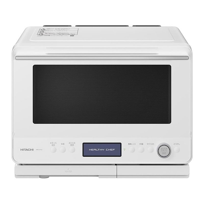 【安心の上場企業】HITACHI 日立 ヘルシーシェフ 過熱水蒸気オーブンレンジ 30L MRO-W1D(W) フロストホワイト JAN:4549873214092 【代引き支払い不可】【北海道沖縄離島は配送不可】-FC-