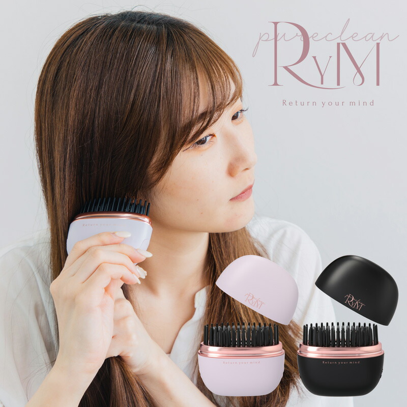 楽天市場】Worker 【Makuakeで大ヒット！】リウム ポータブル