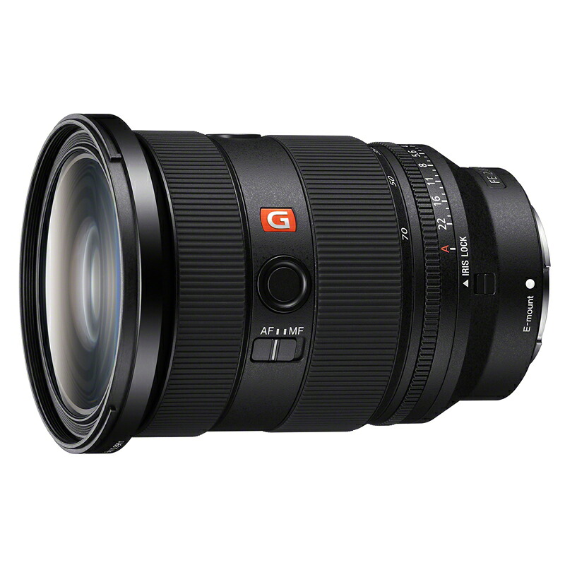 【安心の上場企業】 SONY ソニー デジタル一眼カメラα[Eマウント]用レンズ FE 24-70mm F2.8 GM II SEL2470GM2 JAN:4548736134133 【代引き支払い不可】【北海道沖縄離島配送不可】-FK-｜hows 店