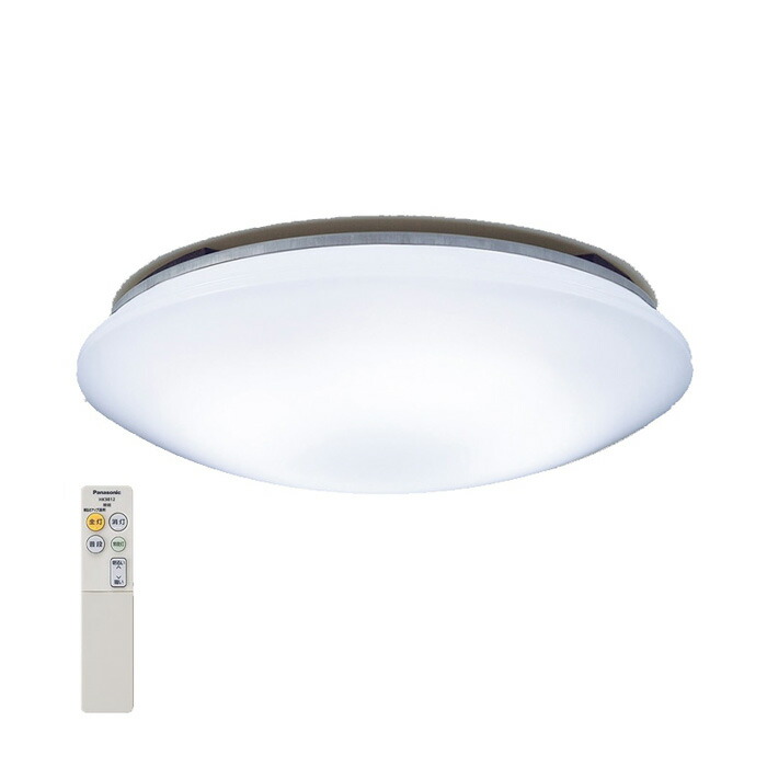 楽天市場】LEDシーリングライト 3台セット LHR1864DK 6畳用