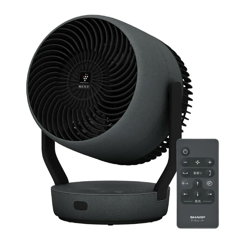 【安心の上場企業】 SHARP シャープ プラズマクラスターサーキュレーター DCモーター PK-18S03-B アッシュブラック サーキュレーター 部屋干し JAN:4550556198196 【代引き支払い不可】【北海道沖縄離島配送不可】-FC- 17,736円