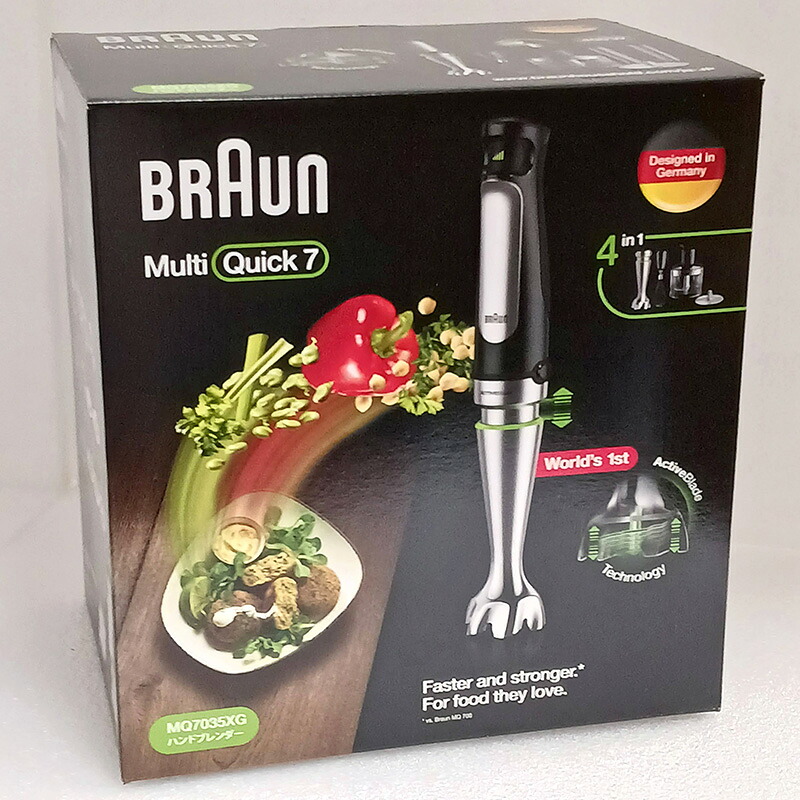 【安心の上場企業】 BRAUN ブラウン マルチクイック 7 ハンドブレンダー MQ 7035XG ブラック / シルバー JAN:8021098775030 【北海道沖縄離島配送不可】-NA-|hows 店