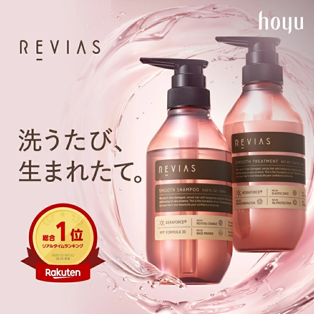 オガナセル ダーマアールエックスクレンザー Oganacell (120ml